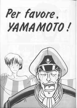 Page 2 of Per favore, YAMAMOTO！