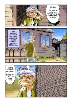 Page 5 of Yokohama Nakadashi Kikou