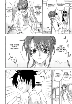 Page 16 of Love Poro Style