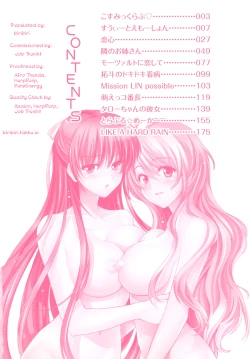 Page 6 of Love Poro Style