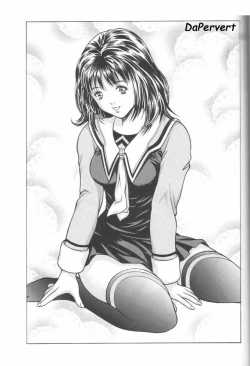 Page 2 of Fuwafuwarin 2