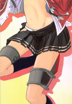 Page 18 of Waga Chinjufu wa Kaku Arubeki.