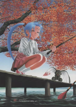 Page 48 of Ruriiro Sasami