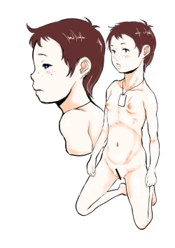 Page 76 of 10 Shilling no Hana Sousaku Kojinmono