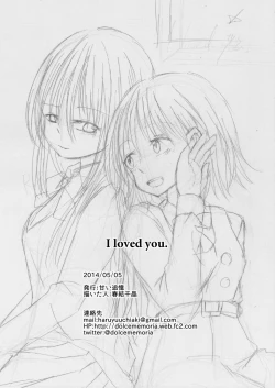 Page 20 of I loved you.