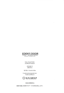 Page 22 of EDEN'S DOOR