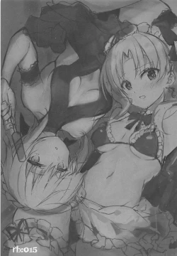 Page 3 of EDEN'S DOOR