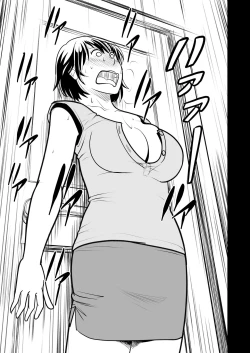 Page 14 of Kano Mama web Ban