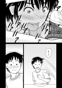 Page 9 of Kano Mama web Ban