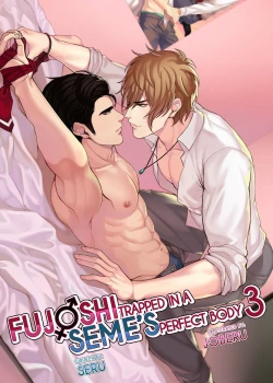 Page 1 of Fujoshi Trapped in a Seme's Perfect Body 3