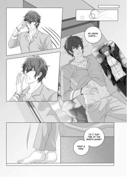 Page 35 of Fujoshi Trapped in a Seme's Perfect Body 3