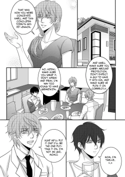 Page 55 of Fujoshi Trapped in a Seme's Perfect Body *Wedding Night*