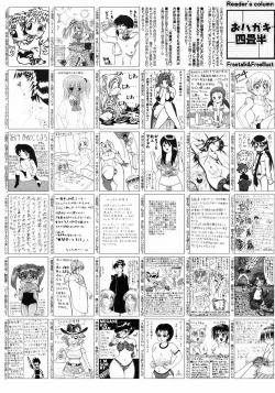 Page 260 of Manga Bangaichi 2009-03