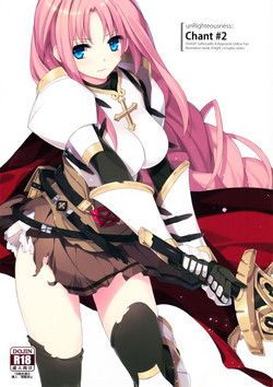 Download unRighteousness Chant #2