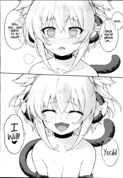 Page 19 of Andira La La Land II