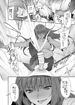 Page 13 of Scathach-shishou ni Okasareru Hon 2