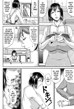 Page 45 of Wagamama na Tarechichi Ch. 1-3, 8