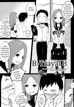 Page 2 of B-Trayal 8