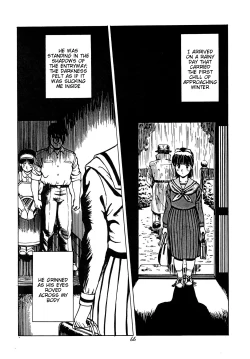 Page 2 of Kayo Busty Girl Training