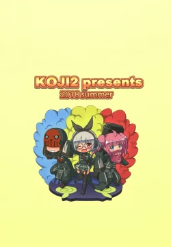 Page 14 of Kikazaru Pickup!