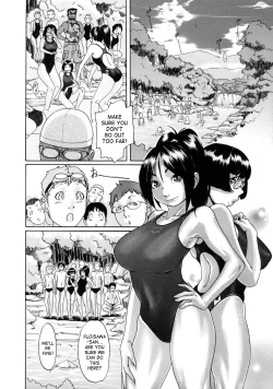 Page 181 of Sei Penalty Gakuen Goku | St.Penalty Academy