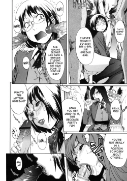 Page 18 of Sei Penalty Gakuen Goku | St.Penalty Academy