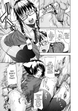 Page 28 of Sei Penalty Gakuen Goku | St.Penalty Academy