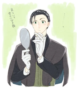 Page 25 of (Noah] Homu guda ♀ tsume awase(Fate/Grand Order)