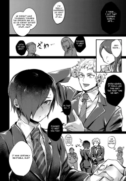 Page 4 of Senpai Sore wa Hansoku desu!