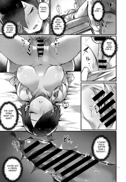 Page 9 of Senpai Sore wa Hansoku desu!