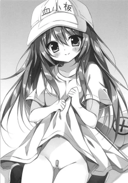 Page 2 of Kesshouban-chan to ○○○ Shitai!