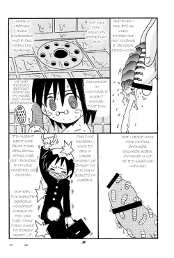 Page 4 of Pantsu Mushi | Pants bug