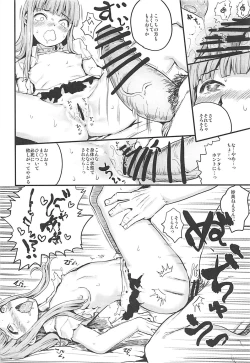 Page 7 of WHITE FESTIVAL