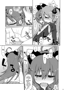 Page 11 of CANDY POCKET