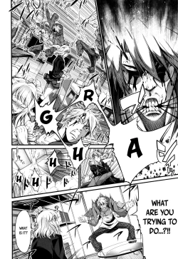 Page 104 of New! Type ♥ Ch. 0-8