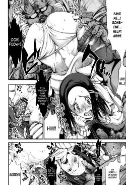 Page 168 of New! Type ♥ Ch. 0-8