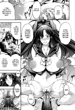 Page 89 of New! Type ♥ Ch. 0-8