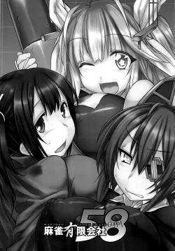 Page 2 of Micchaku! Chinjufu 24Full Coverage!