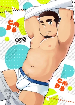 Page 43 of The Bear Paradox