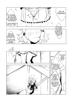 Page 6 of Symphogear no Erohon
