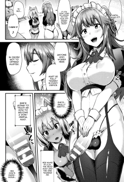 Page 2 of Futa Maid