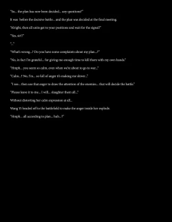 Page 9 of Chou Ryoujoku Musou