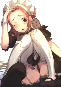 Page 16 of Kimi no Pants ga Mitai.