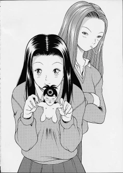 Page 2 of Chokotto Chiyoko