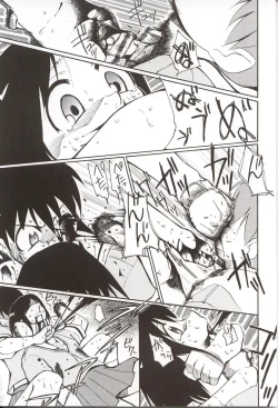 Page 58 of Azumanga Hyouryuu Kyoushitsu.