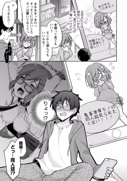 Page 91 of Satousama Appli de Onnanoko no Kokoro o Nozoitara Do XX datta