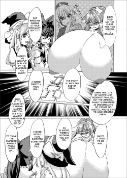 Page 14 of Holstein Sanae-san