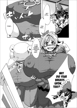 Page 6 of Holstein Sanae-san