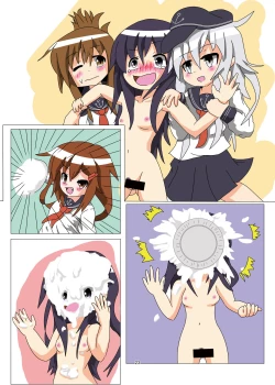 Page 23 of WAM!WAM!! - We fAvor More Wet And Messy