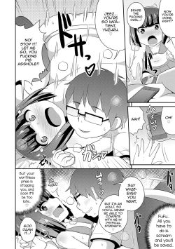 Page 133 of Mesuiki Shounen Daihyakka